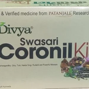 Patanjali Coronil Kit- Ingredients, Benefits, Safety